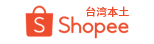Shopee